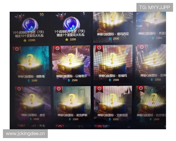 抖音直播英雄联盟端游需要哪些准备？